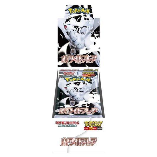 White Flare Premium Booster Box - Japanese Pokemon