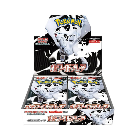White Flare Booster Box - Japanese Pokemon