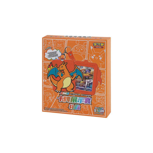 Pokemon Simplified Chinese Charizard Card Display Gift Box