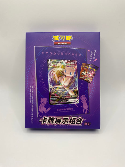 Pokemon TCG S-Chinese Mew Photo Frame Exhibition Gift Box Brand New&Sealed