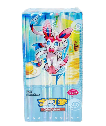 Chinese Gem Box V2 — primary product image — GB Toys Australia