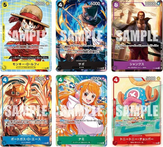 ONE PIECE x McDonalds Japan - Collaboration Promos (Japanese Exclusive)
