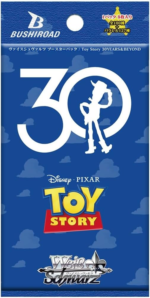 Toy story 30th anniversary Weiss Schwarzz Booster Pack
