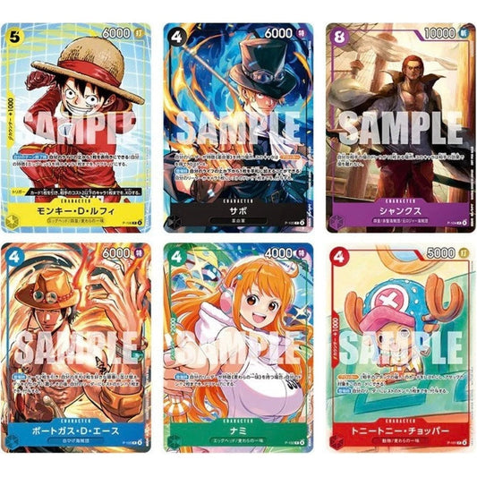 ONE PIECE x McDonalds Japan - Collaboration Promos (Japanese Exclusive)