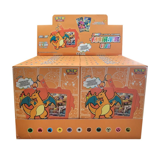 Pokemon Simplified Chinese Charizard Card Display Gift Box - GB Toys