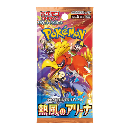 Pokemon Heat Wave Arena Booster Box (Japanese)