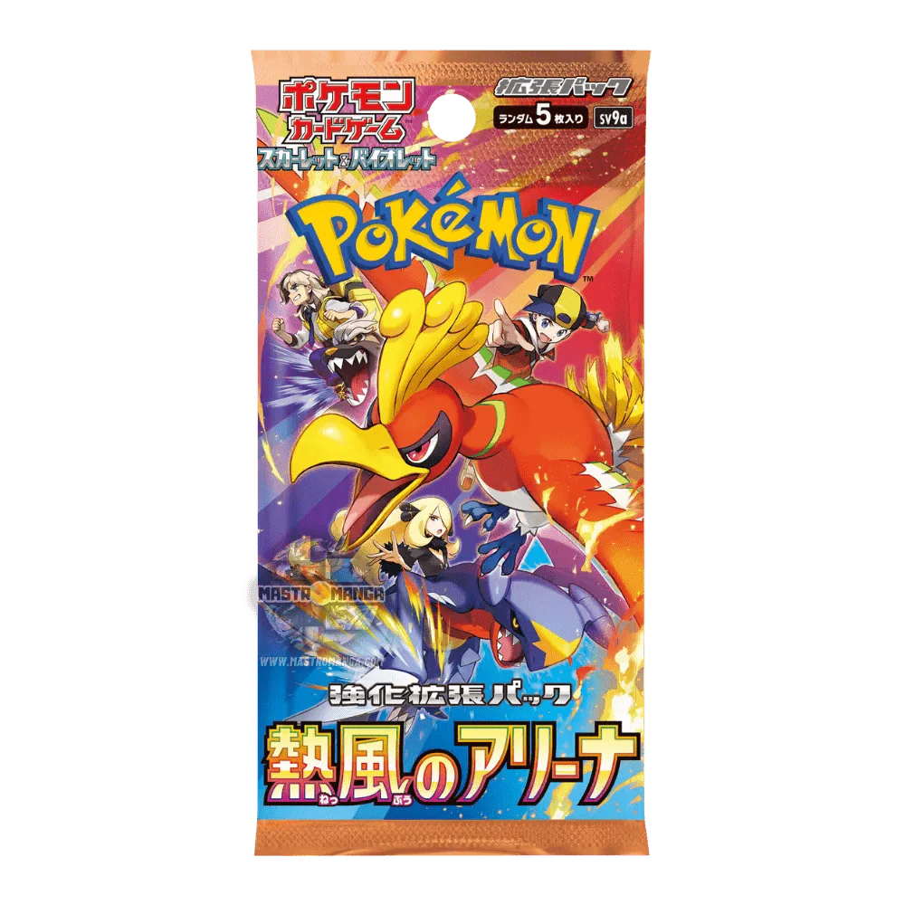 Pokemon Heat Wave Arena Booster Box (Japanese) - GB Toys