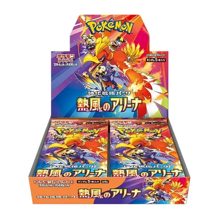 Pokemon Heat Wave Arena Booster Box (Japanese)
