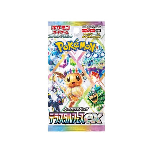 Terastal Festival Booster Box