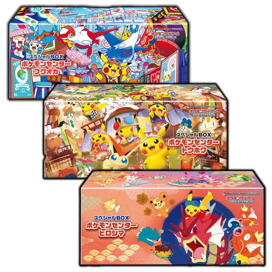 Pre-order Pokémon Special BOX Triple Set – Tohoku / Hiroshima / Fukuoka | Japanese Pokemon TCG