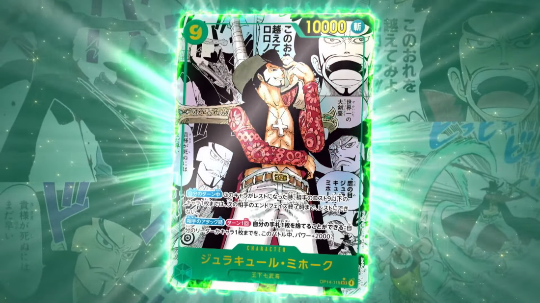 OP-14 Card Leaks, Leaders, Art Rares and Mangas featuring a rare One Piece Card design.