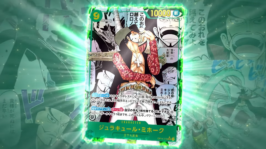 OP-14 Card Leaks, Leaders, Art Rares and Mangas featuring a rare One Piece Card design.
