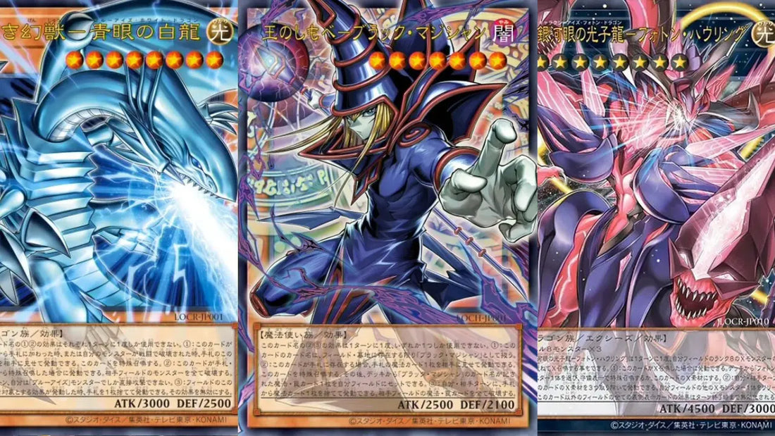 Yu-Gi-Oh! OCG Introduces First-Ever Full Art Cards and Limited Serial Number Rares