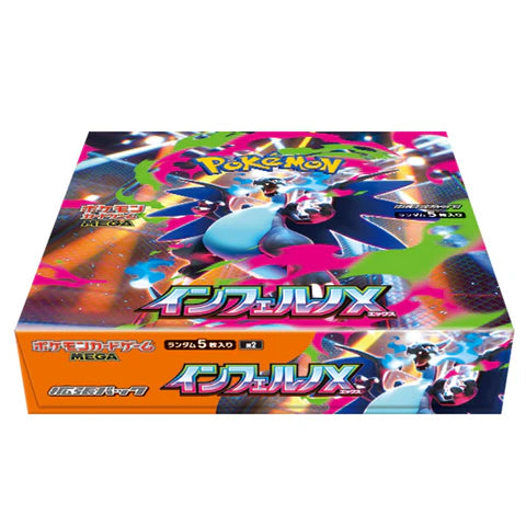 Inferno X Booster Box - Japanese Pokemon TCG