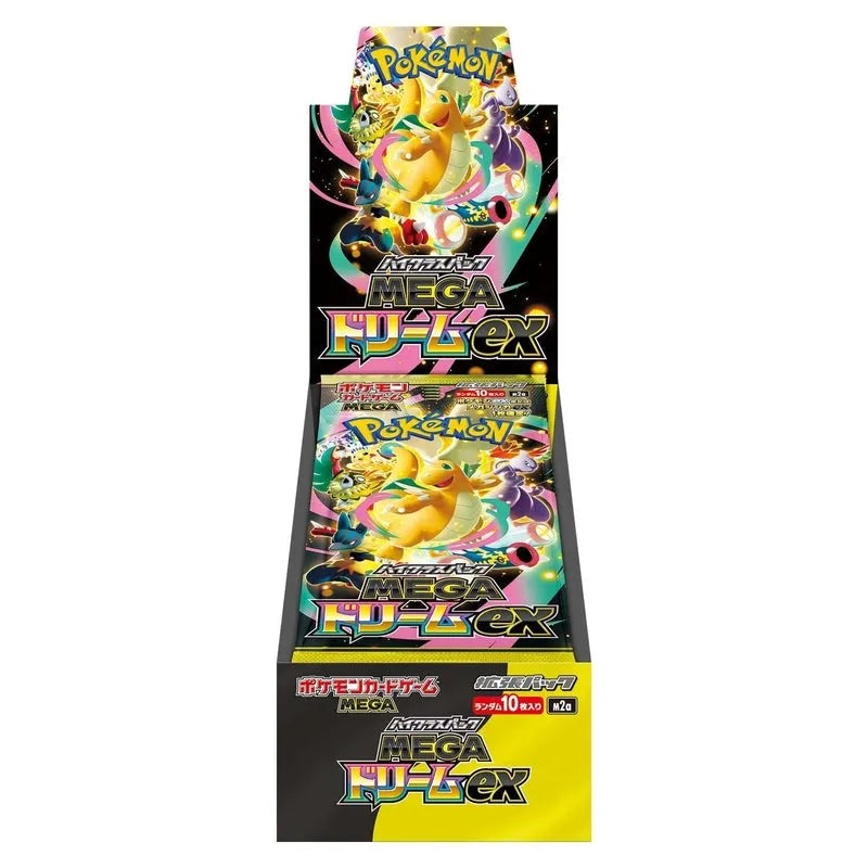 Mega Dream EX Booster Box - Japanese Pokemon TCG - GB Toys 