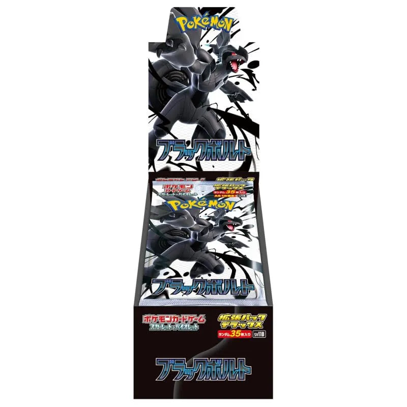 Black Bolt Premium Booster Box - Japanese Pokemon