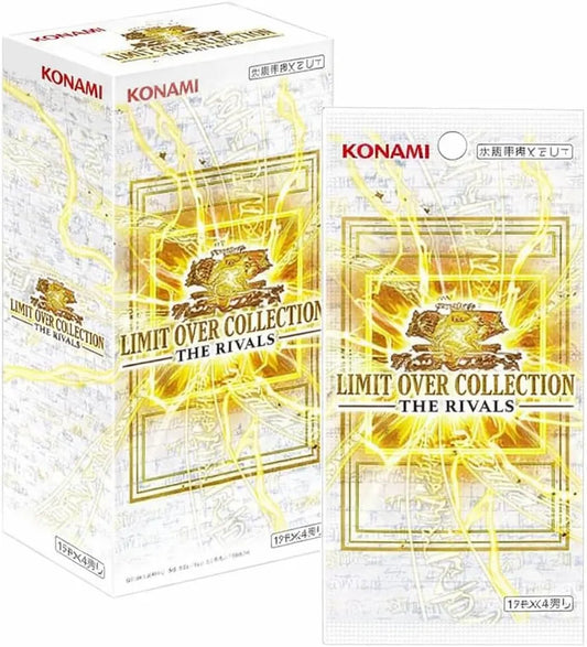 Yu-Gi-Oh! OCG Limit Over Collection - The Rivals Booster Box (Japanese)