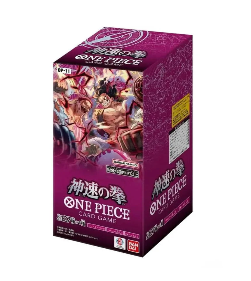 One Piece - A Fist of Divine Speed OP-11 Booster Box (Japanese)