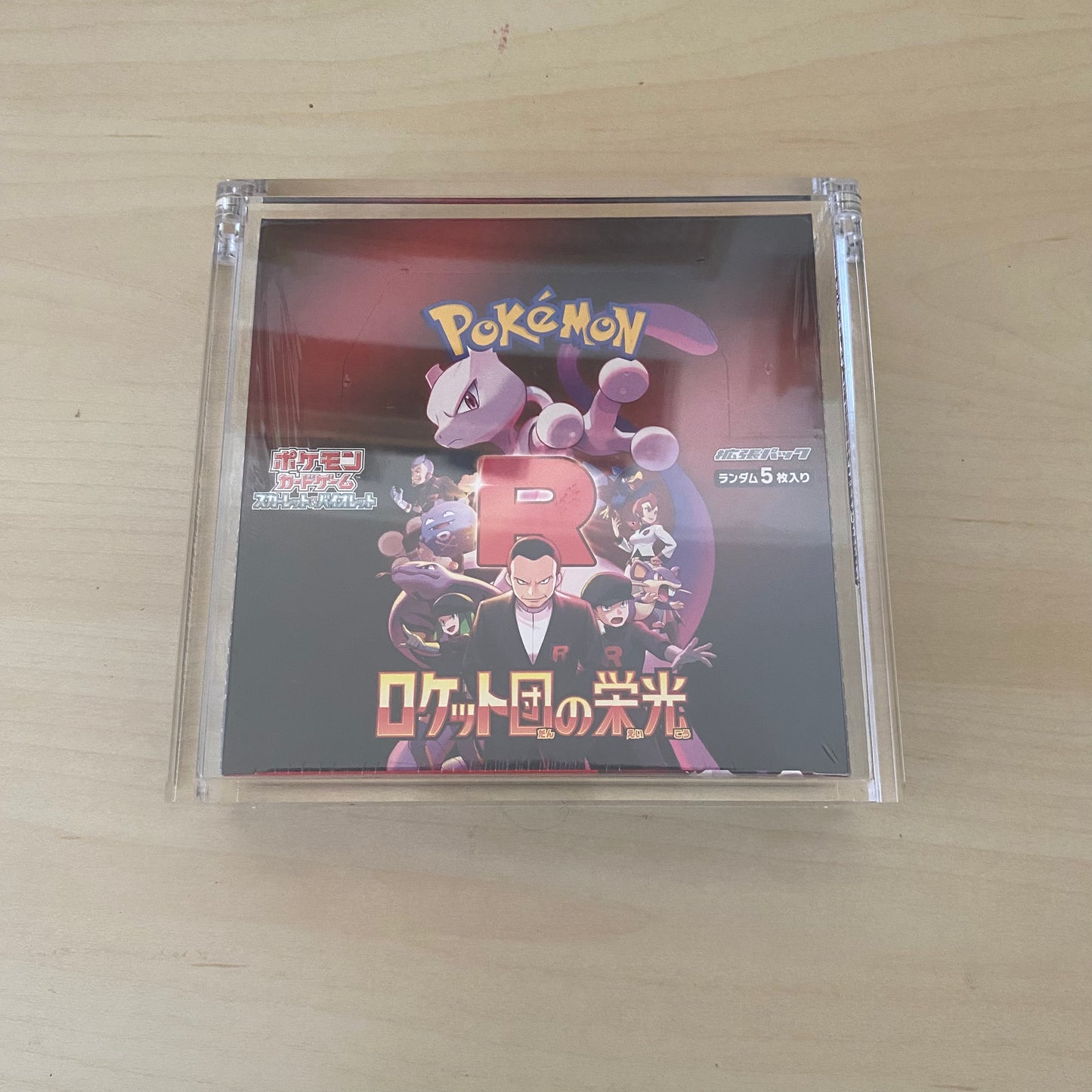 Japanese Pokemon Booster Box Acrylic