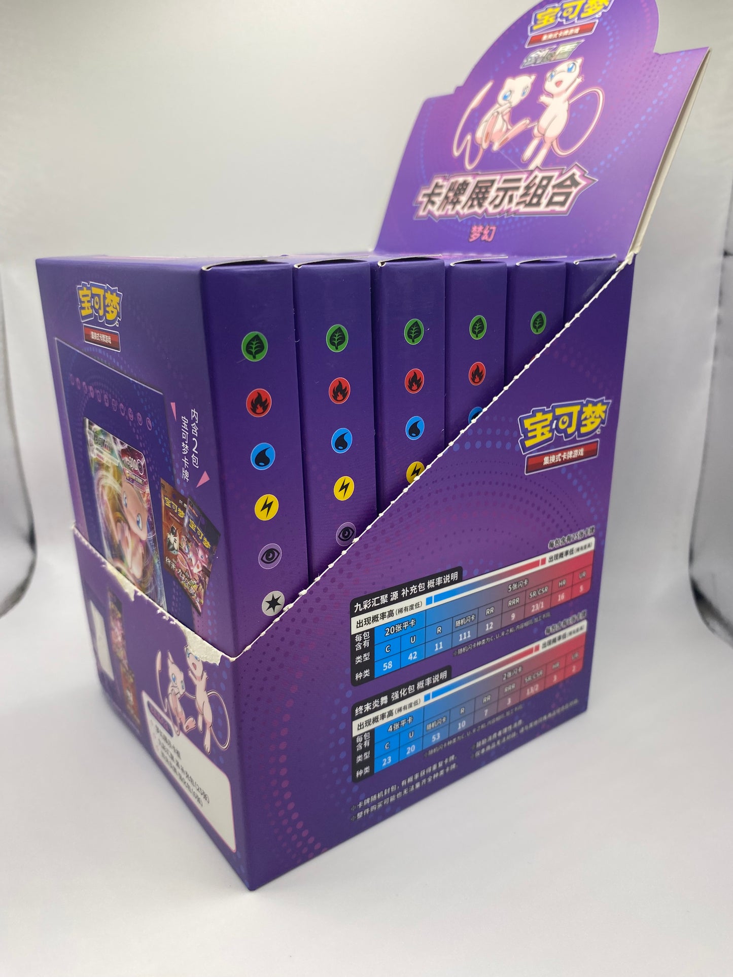 Pokemon TCG S-Chinese Mew Photo Frame Exhibition Gift Box Brand New&Sealed