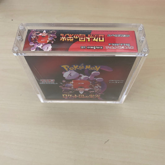 Japanese Pokemon Booster Box Acrylic - GB Toys 