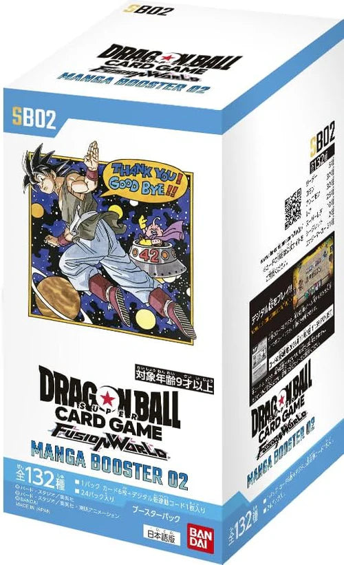 Box of Dragon Ball Card Game Manga Booster 02 with character illustration on a white background