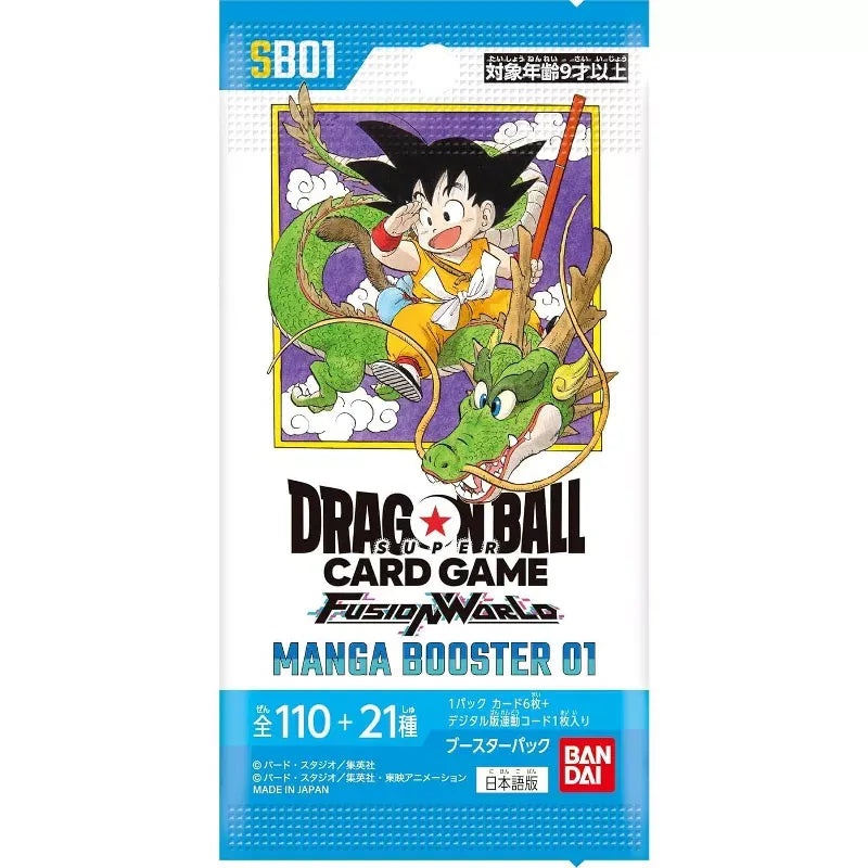 Dragon Ball Super Card Game Fusion World Official - Manga Booster 01 [SB01] Box