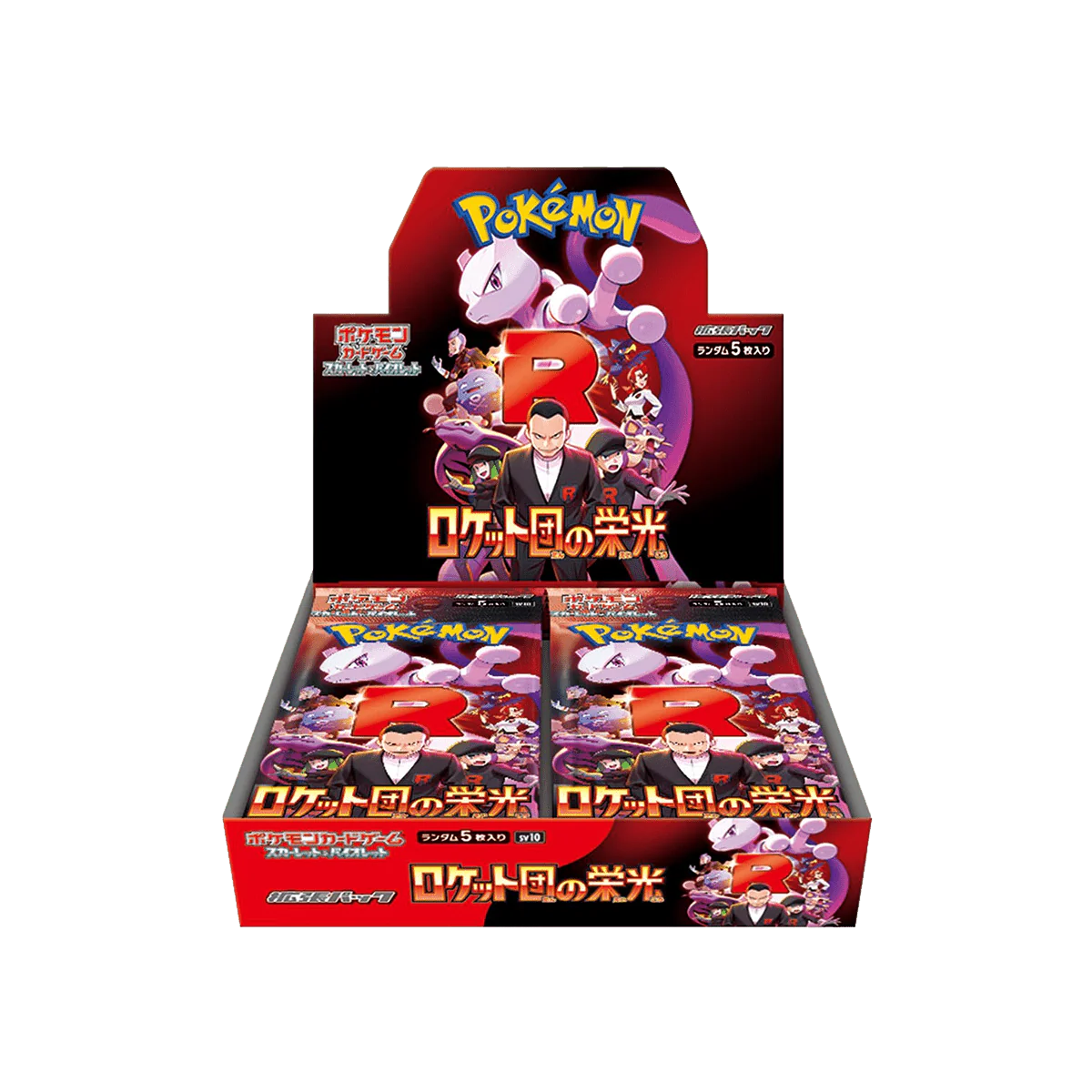 Pokémon TCG: The Glory of Team Rocket SV10 Booster Box - Japanese