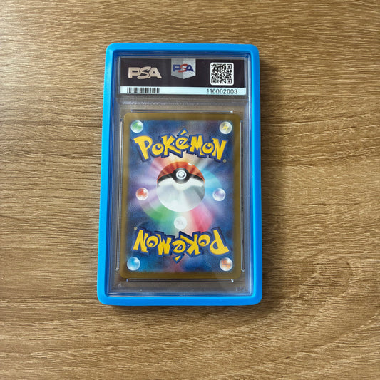 PSA Graded Card Bumper Sky Blue