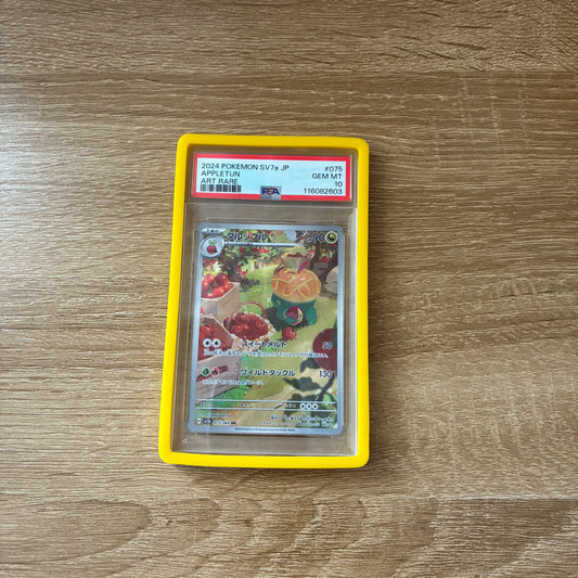 PSA Graded Card Bumper Sunshine Yellow