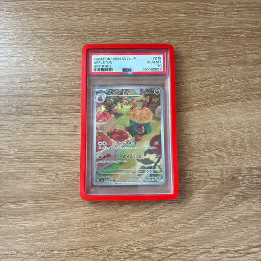 PSA Graded Card Bumper Deep Red