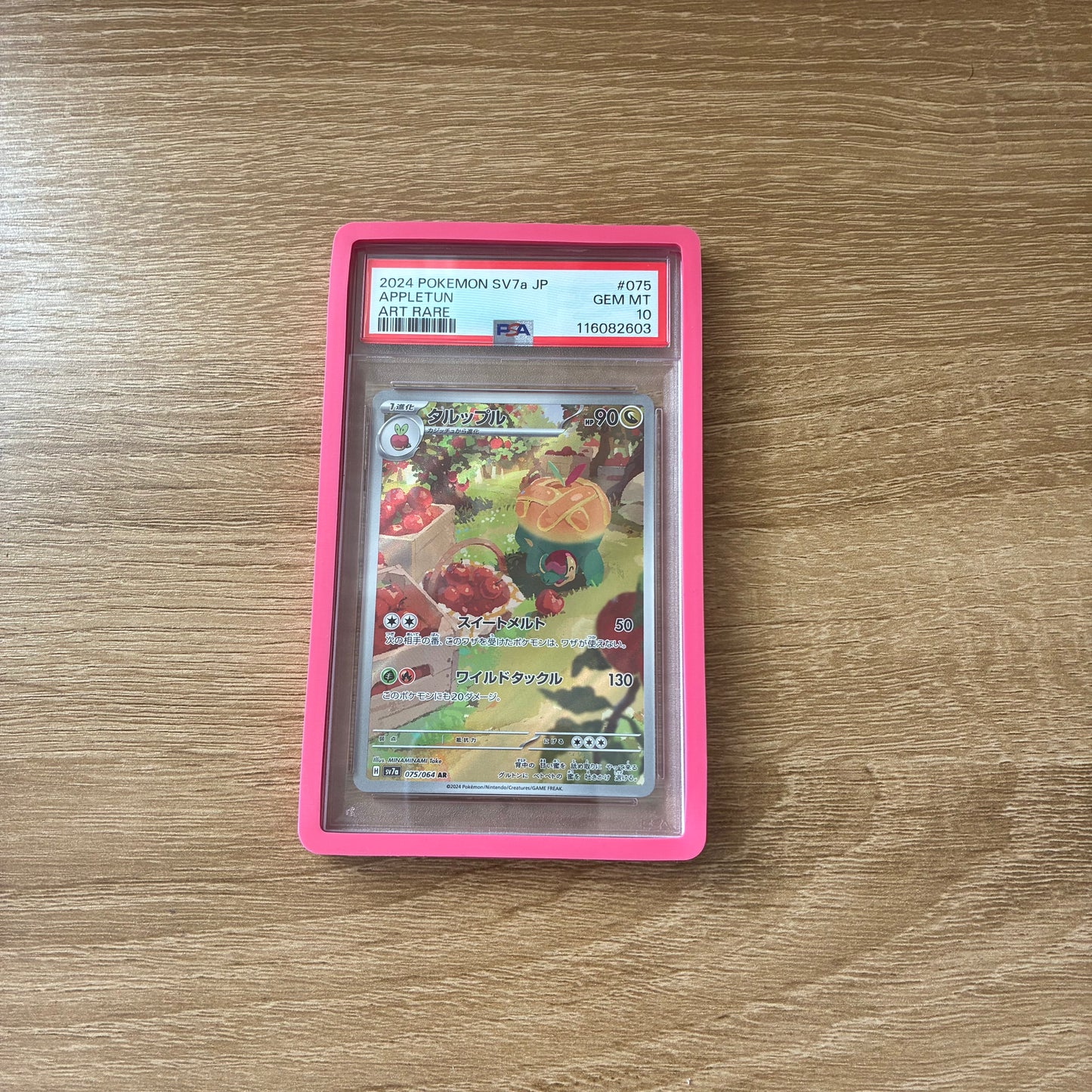 PSA Graded Card Bumper Bubble Gum Pink