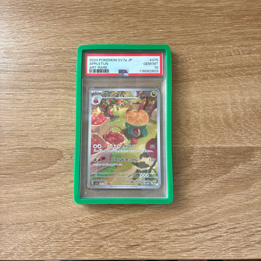 PSA Graded Card Bumper Forest Green