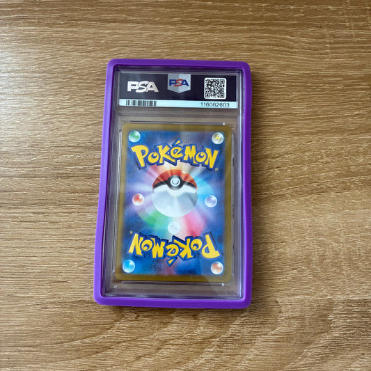 PSA Graded Card Bumper Royal Amethyst