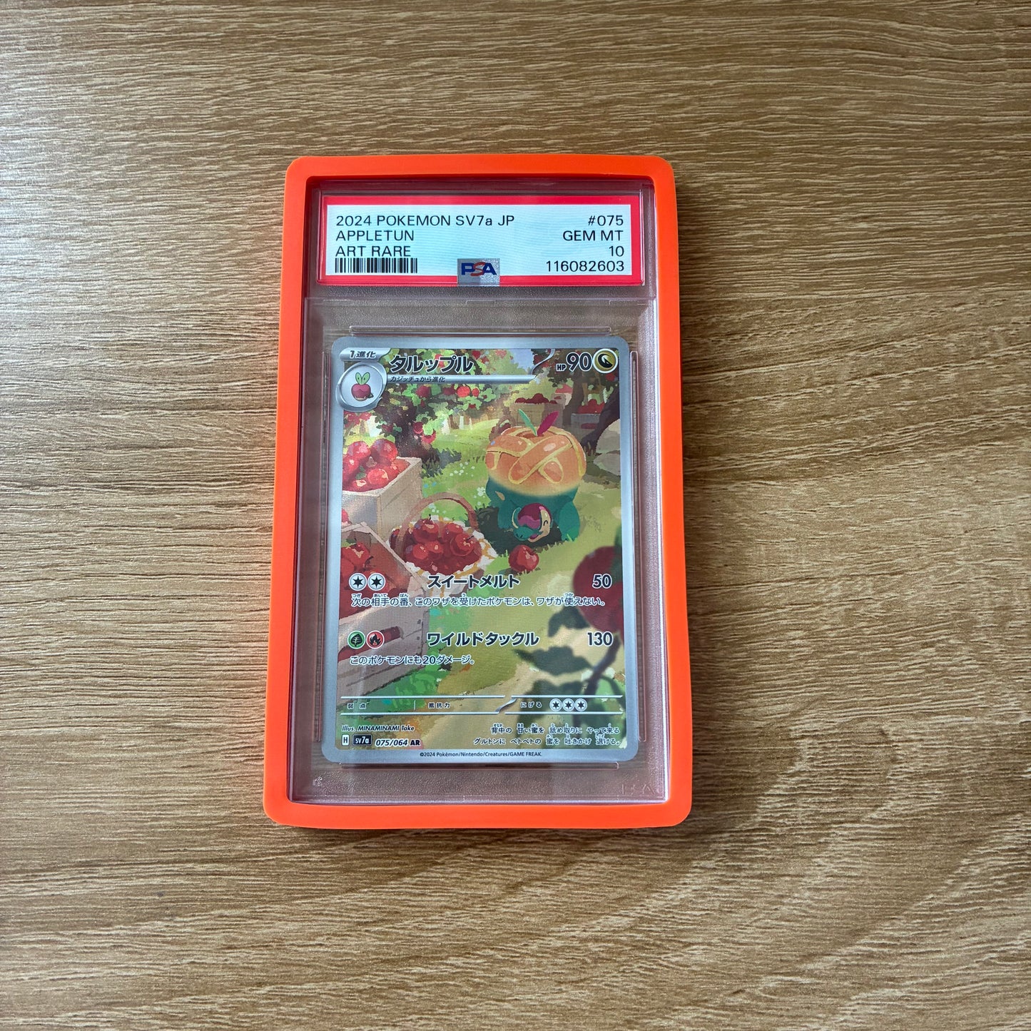 PSA Graded Card Bumper Sunset Orange