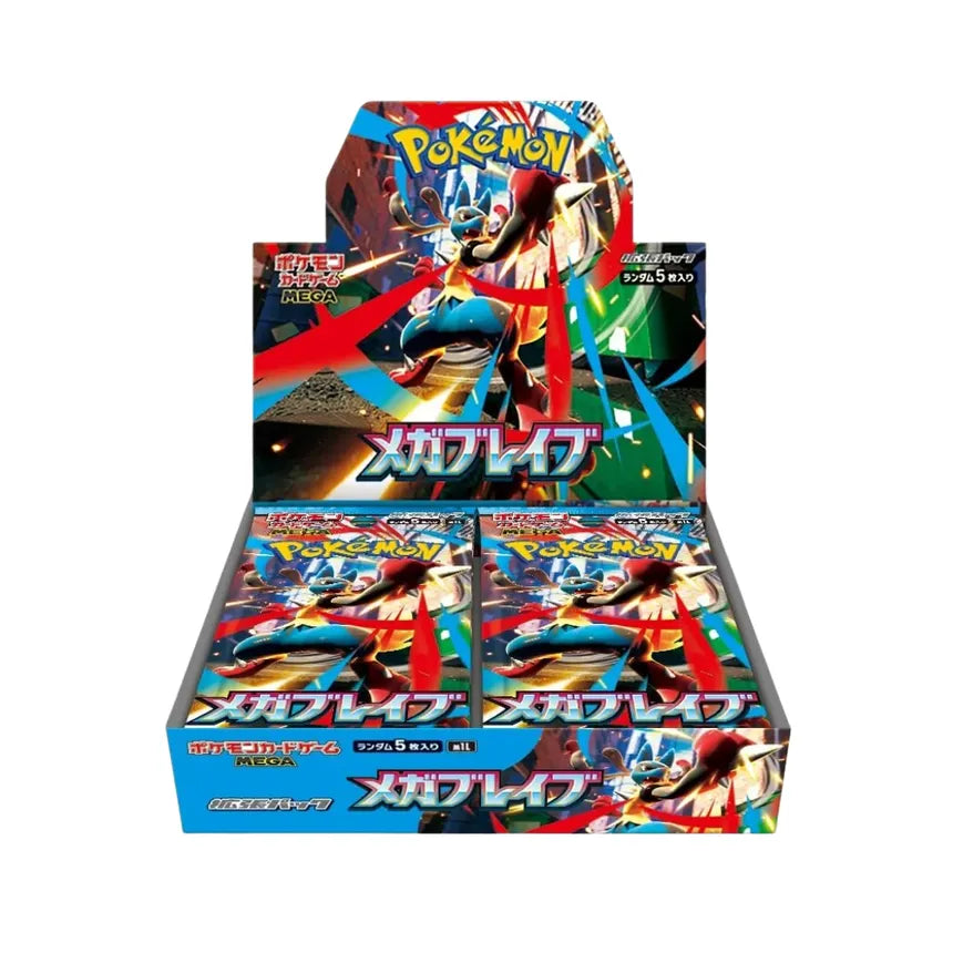 Mega Brave Booster Box - Japanese Pokemon TCG