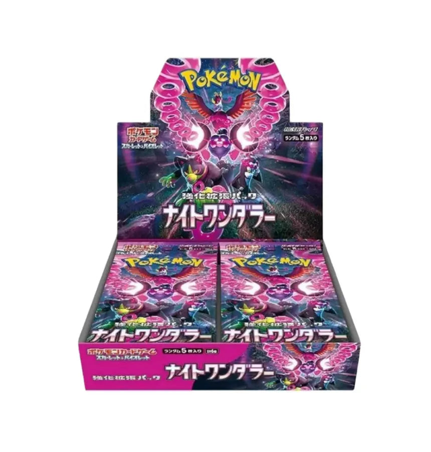 Pokemon Night Wanderer Booster Box (Japanese)