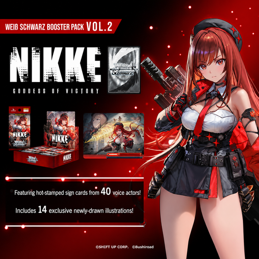 [Weiss Schwarz] GODDESS OF VICTORY: NIKKE Vol.2 - Booster Box