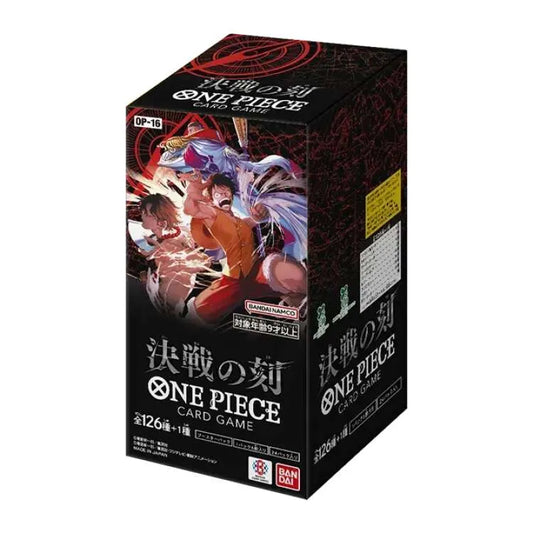 One Piece TCG OP-16 Booster Box - The Time of Battle (Japanese)