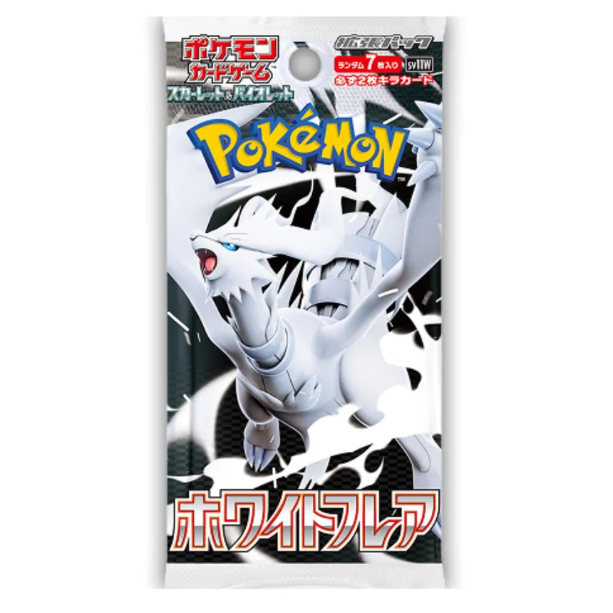White Flare Booster Box - Japanese Pokemon
