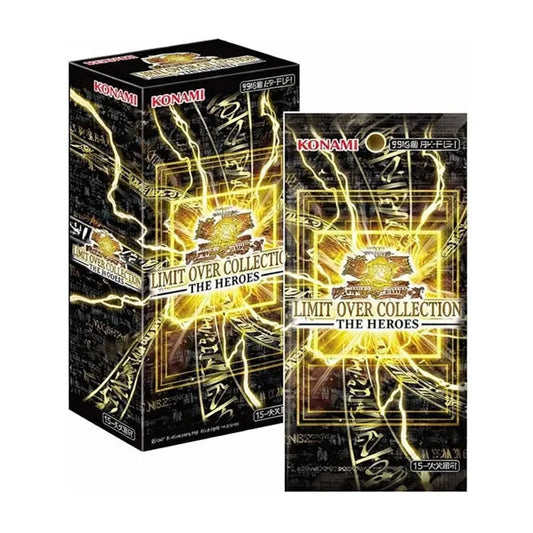 Yu-Gi-Oh! OCG Limit Over Collection - The Heroes Booster Box (Japanese)