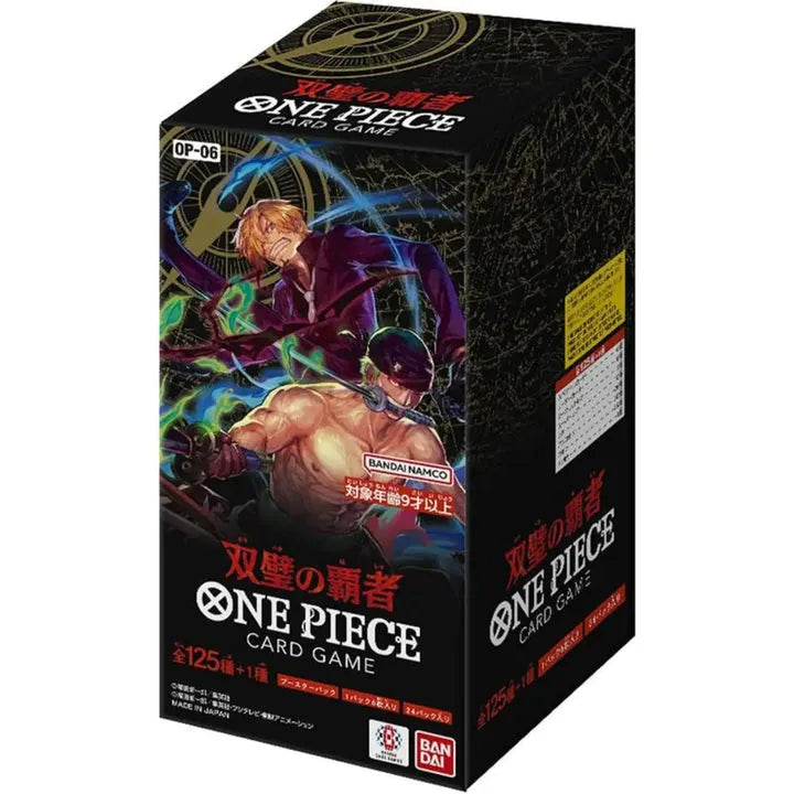 One Piece Wings of the Captain OP-06 Booster Box (Japanese)