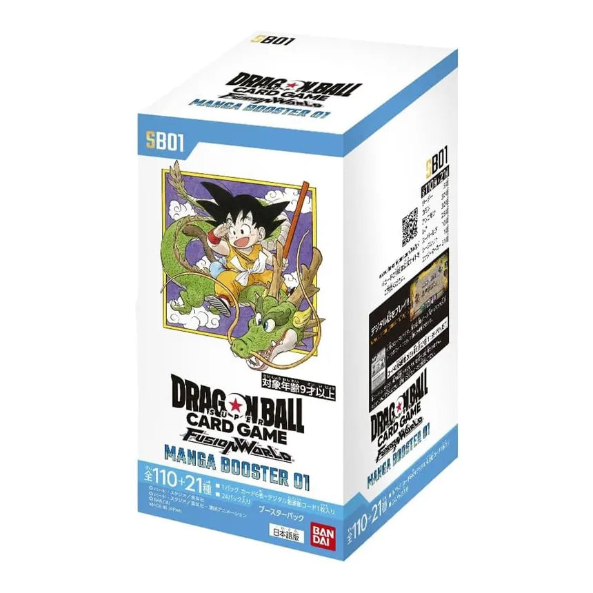 Dragon Ball Super Card Game Fusion World Official - Manga Booster 01 [SB01] Box