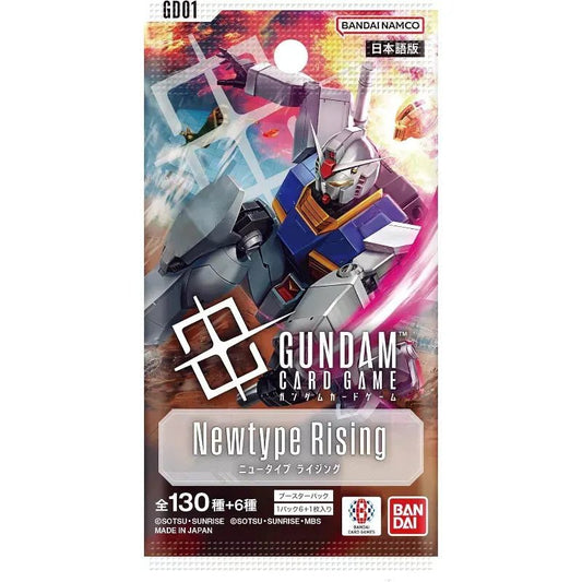 Gundam Card Game Newtype Rising GD - 01 Booster Box (Japanese) - GB Toys