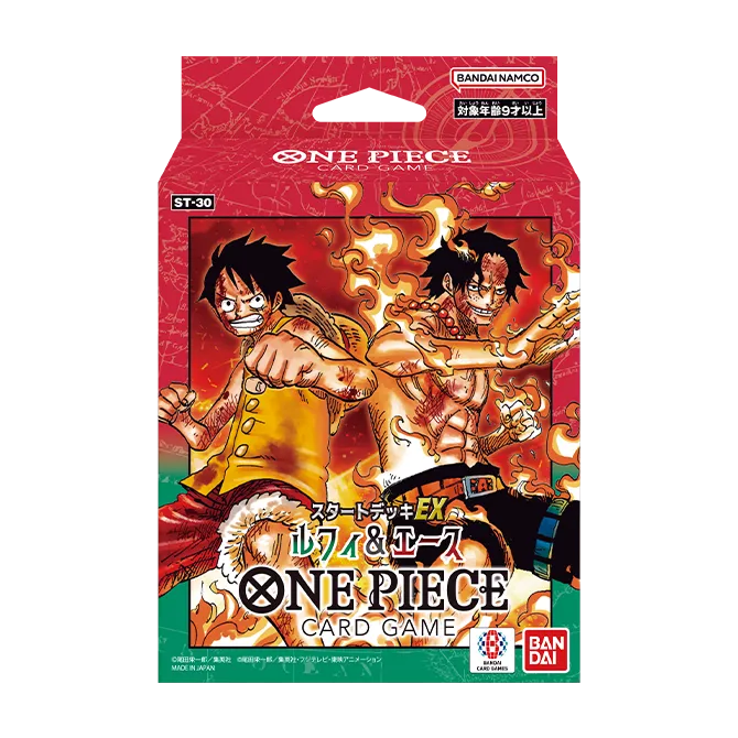 One Piece Card Game Starter Deck EX Luffy & Ace [ST-30] - Official Bandai product image