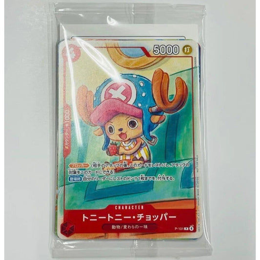 ONE PIECE x McDonalds Japan - Collaboration Promos (Japanese Exclusive)