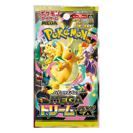 Mega Dream EX Booster Box - Japanese Pokemon TCG - GB Toys 