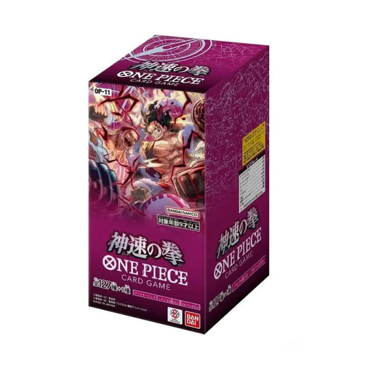 One Piece - A Fist of Divine Speed OP-11 Booster Box (Japanese)