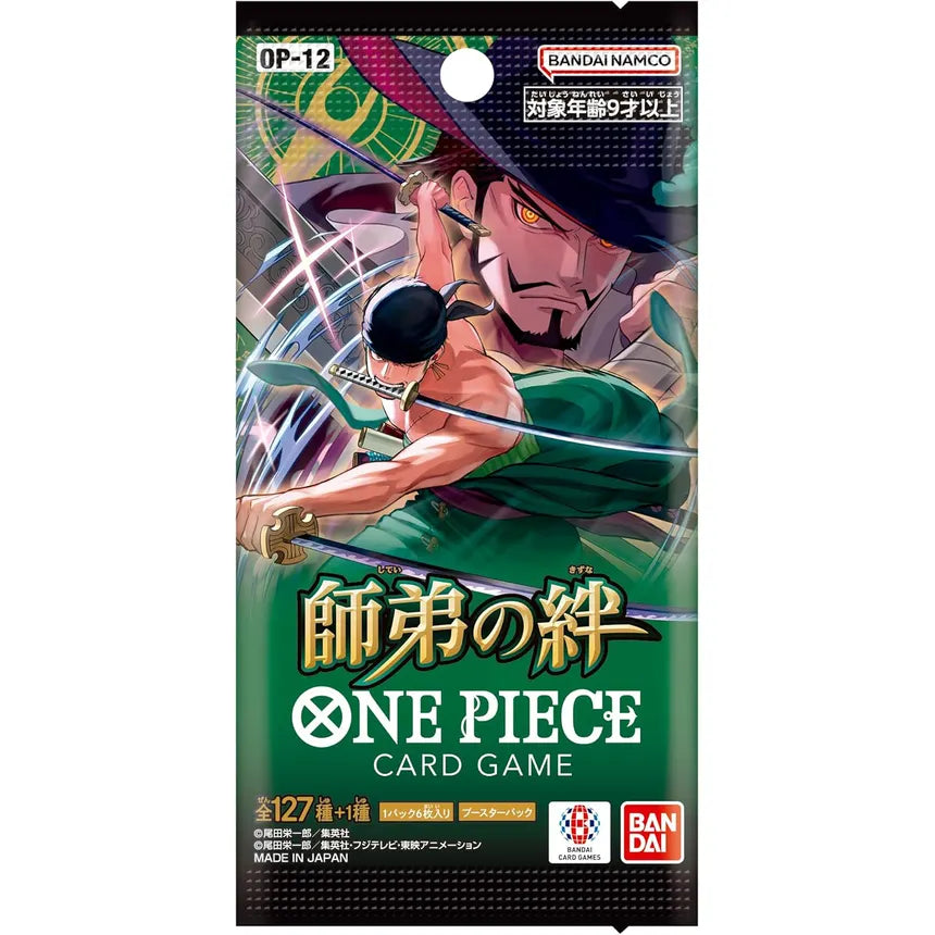 One Piece OP-12 Booster Box (Japanese)