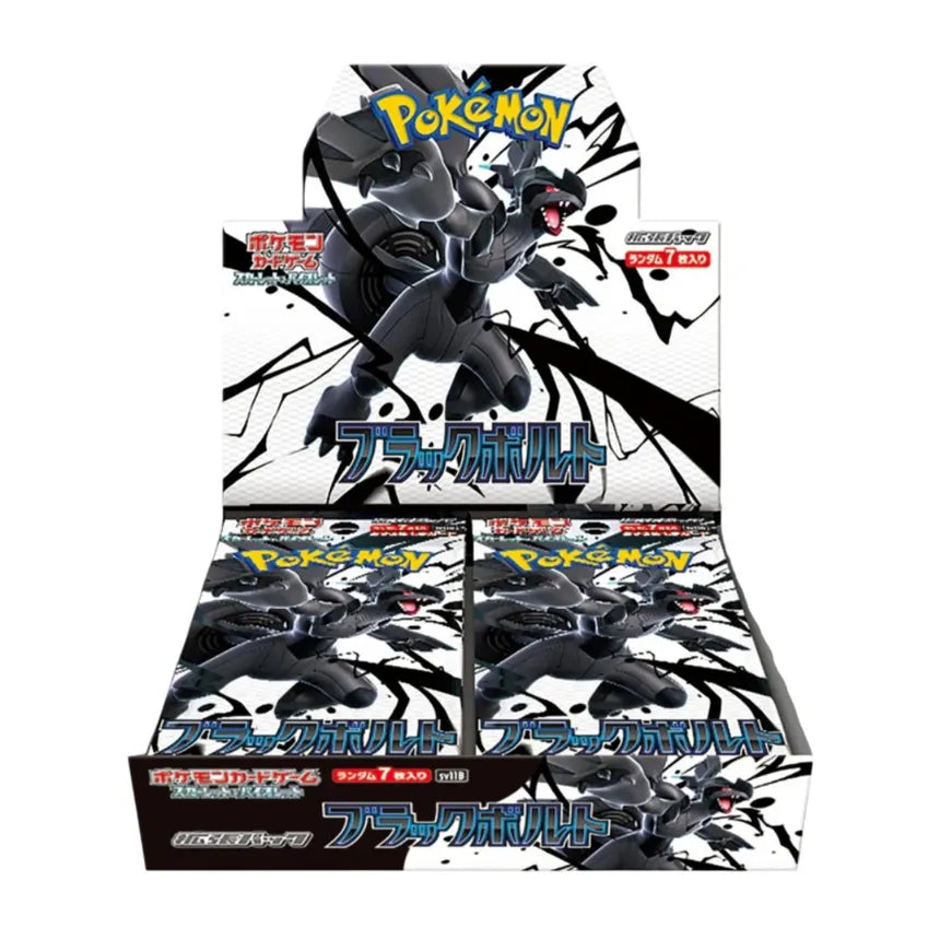 Black Bolt Booster Box - Japanese Pokemon